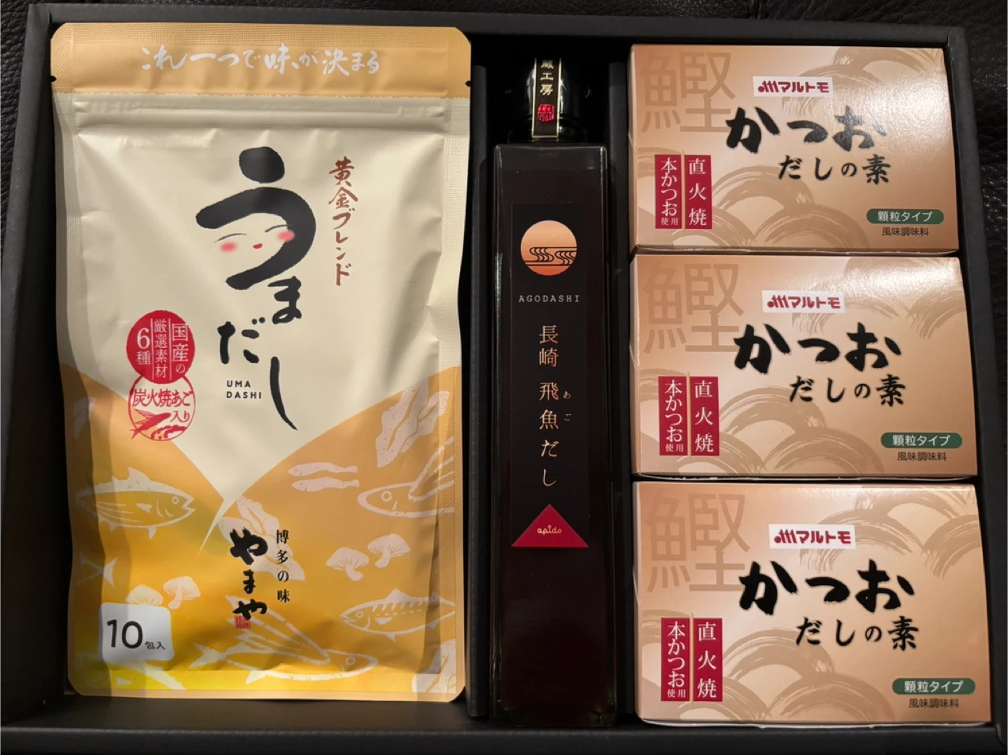 11月末まで　うまだし、あごだし、かつおだし 詰め合わせ
