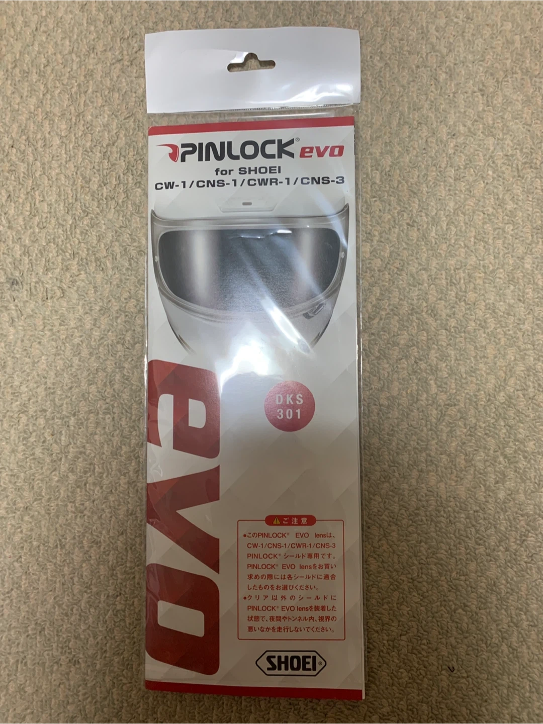 ピンロックエボ SHOEI CW-1/CNS-1/CWR-1/CNS-3