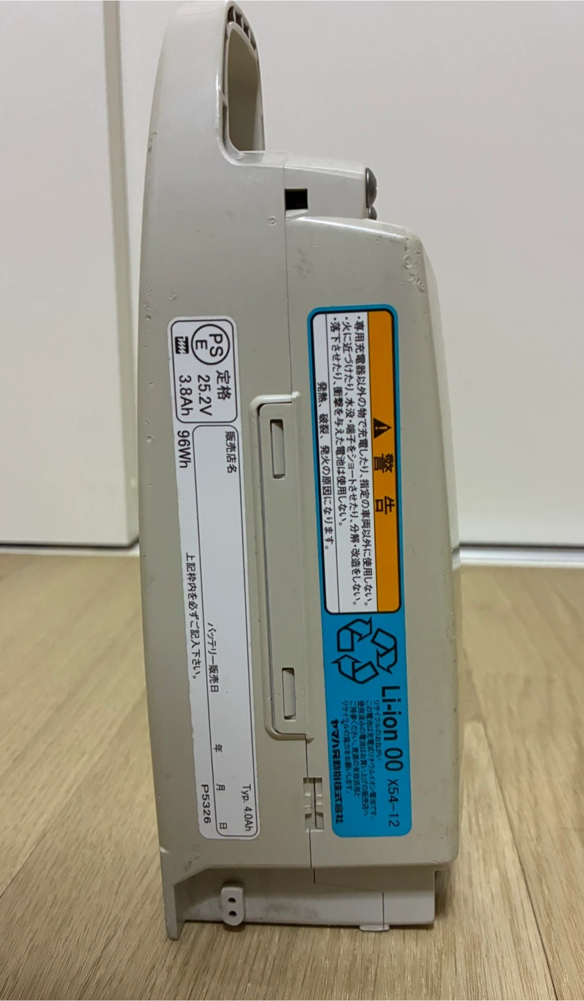 ⭐️ヤマハ リチウムイオン電動自転車用バッテリー &充電器 X54-12のセット⭐️の写真3枚目
