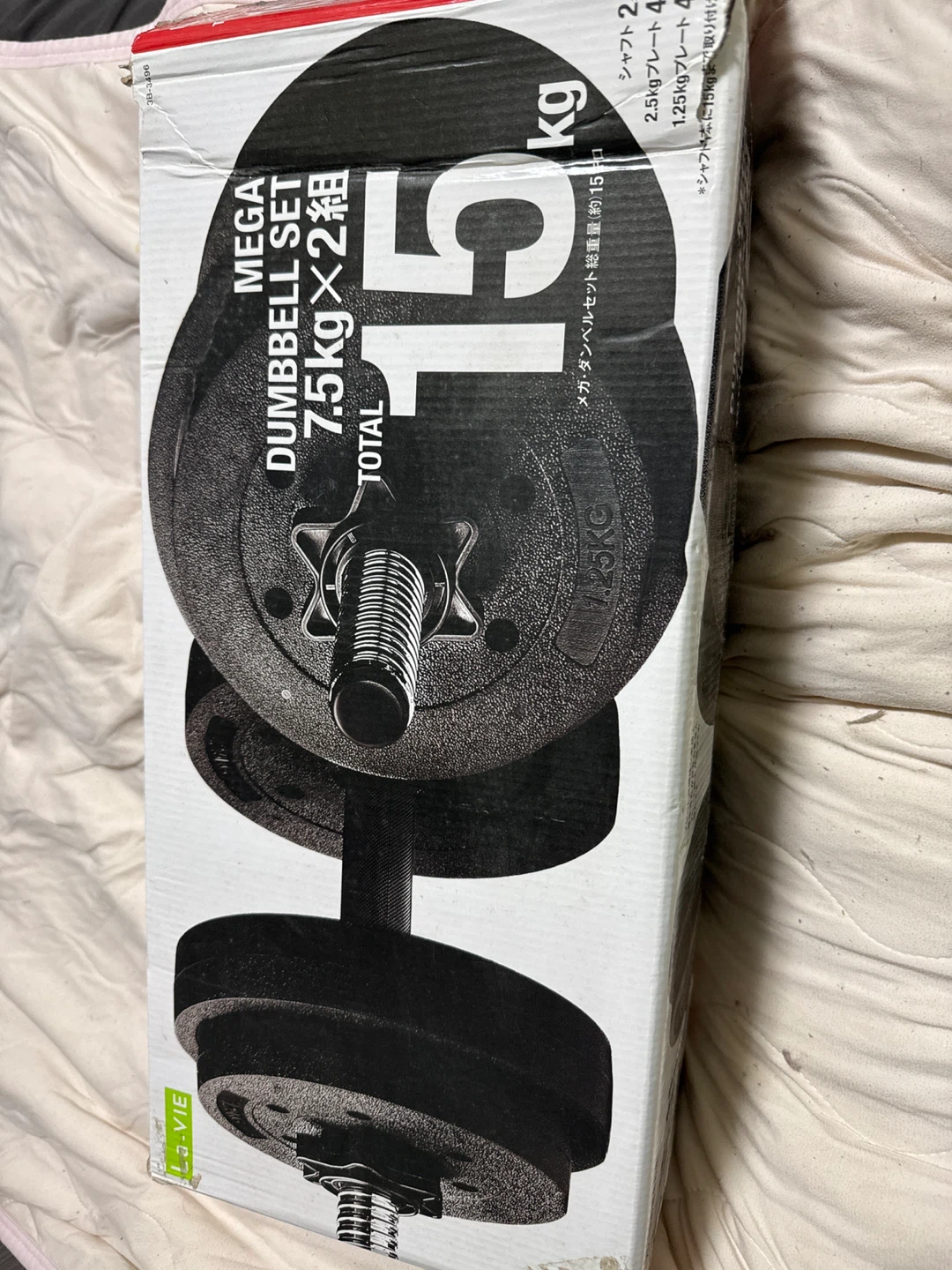ラ・ヴィ ダンベルセット 15kg
