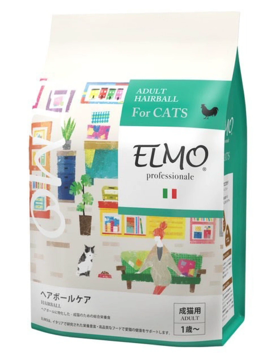 【成猫用】 ELMO ヘアボール 2kg エルモ イタリア製キャットフード　エルモ ヘアボールケア 猫用 2kgの写真4枚目