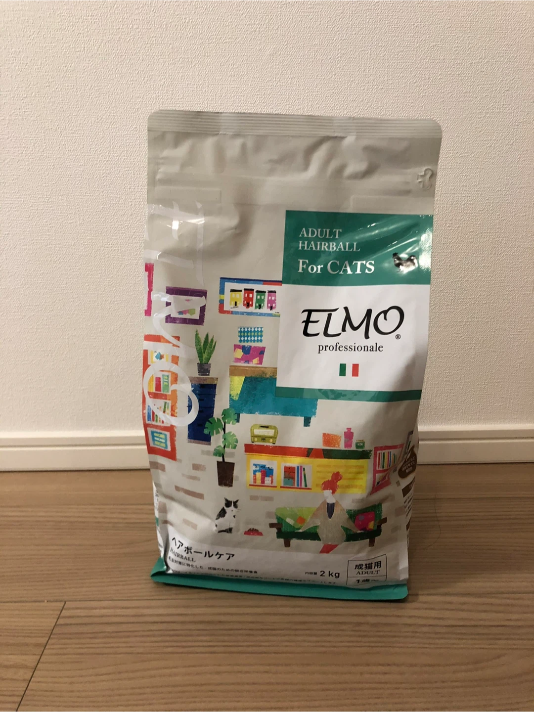 【成猫用】 ELMO ヘアボール 2kg エルモ イタリア製キャットフード　エルモ ヘアボールケア 猫用 2kg