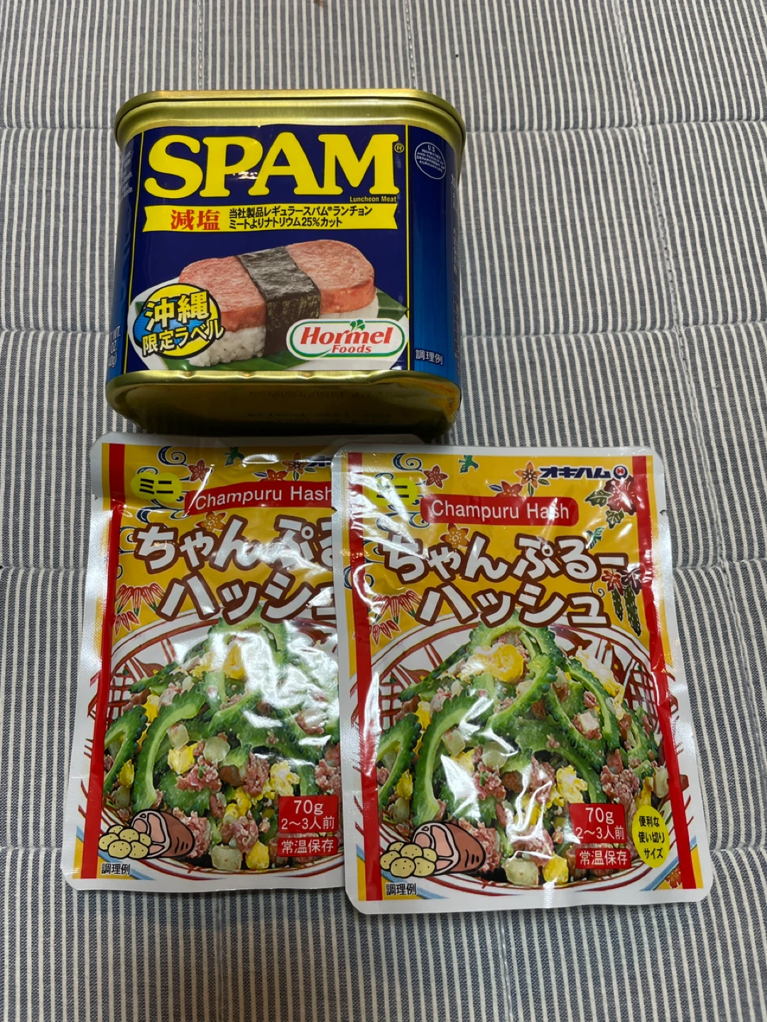 スパム ランチョンミート＆オキハム　チャンプルーハッシュ