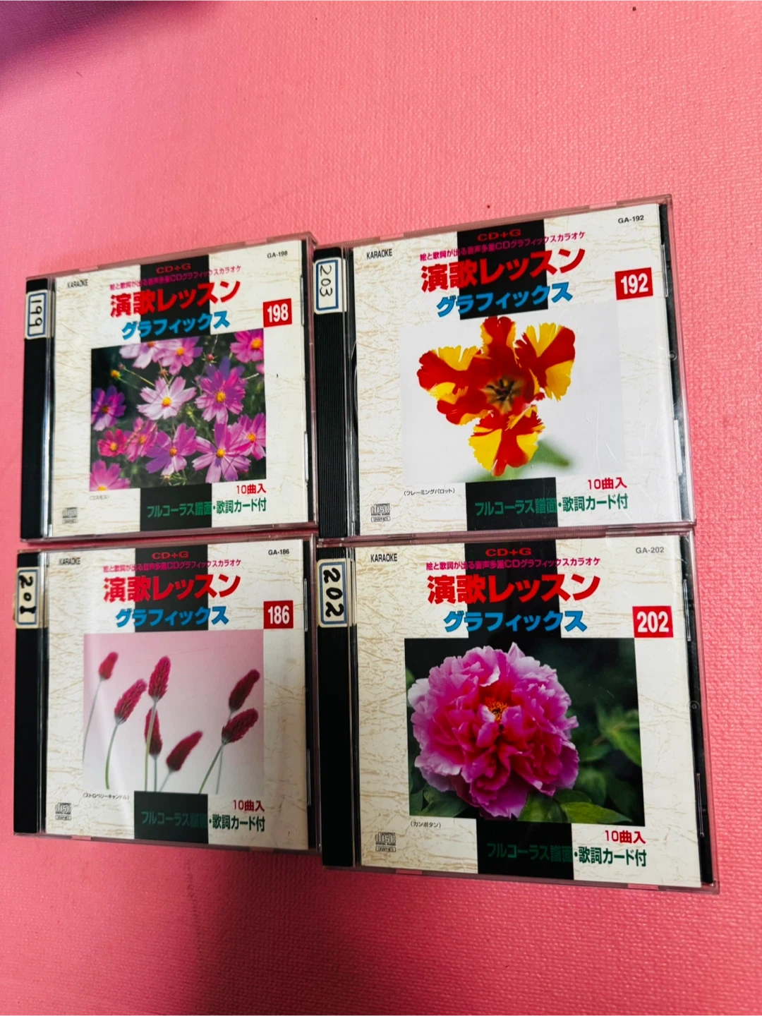 完売 カラオケ DVD、CD-G大量セット 歌詞と映像が映る DVD 棚付き【1】の写真3枚目