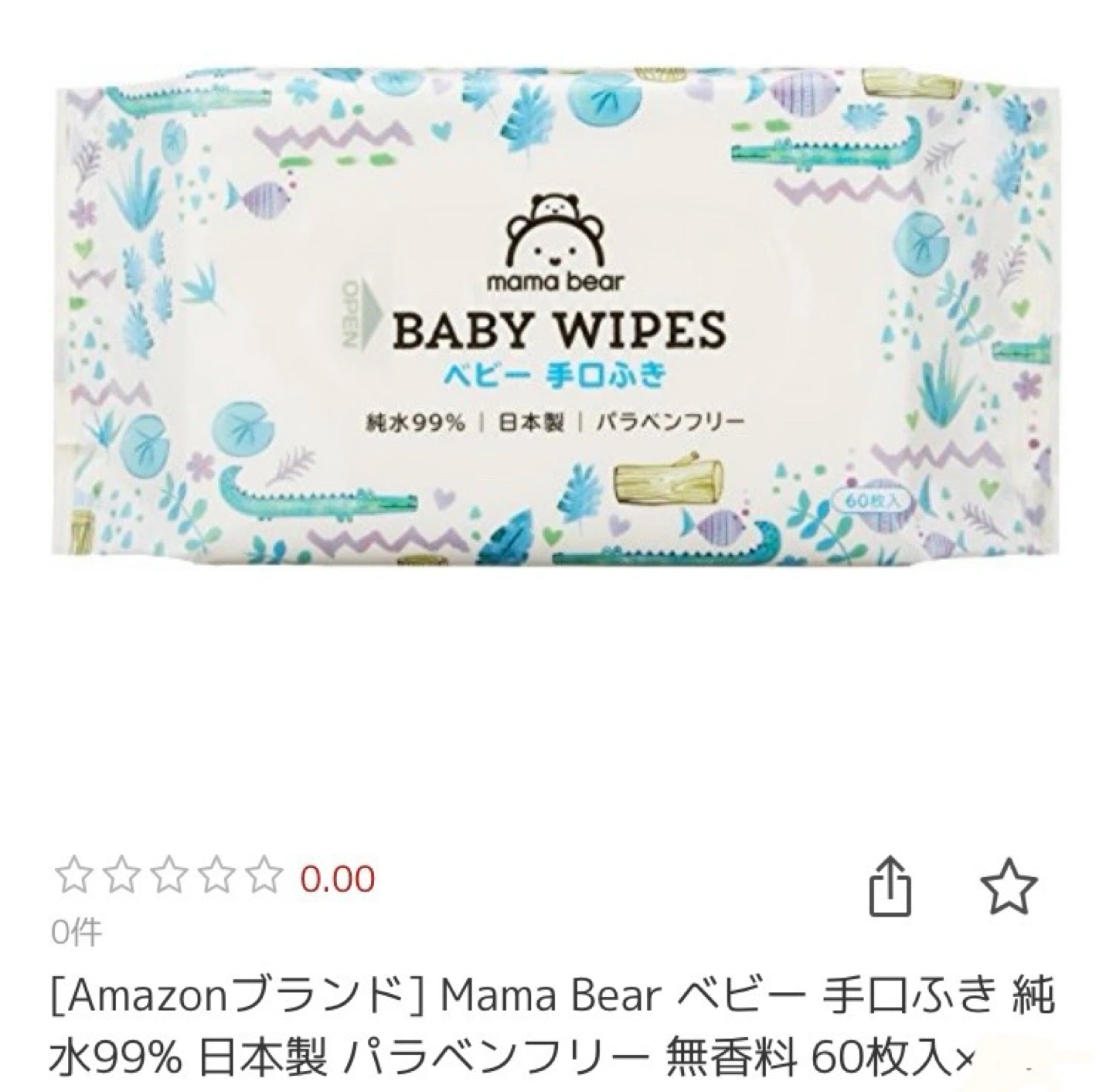ママベアー ベビー 手口ふき 60枚×5個の写真3枚目