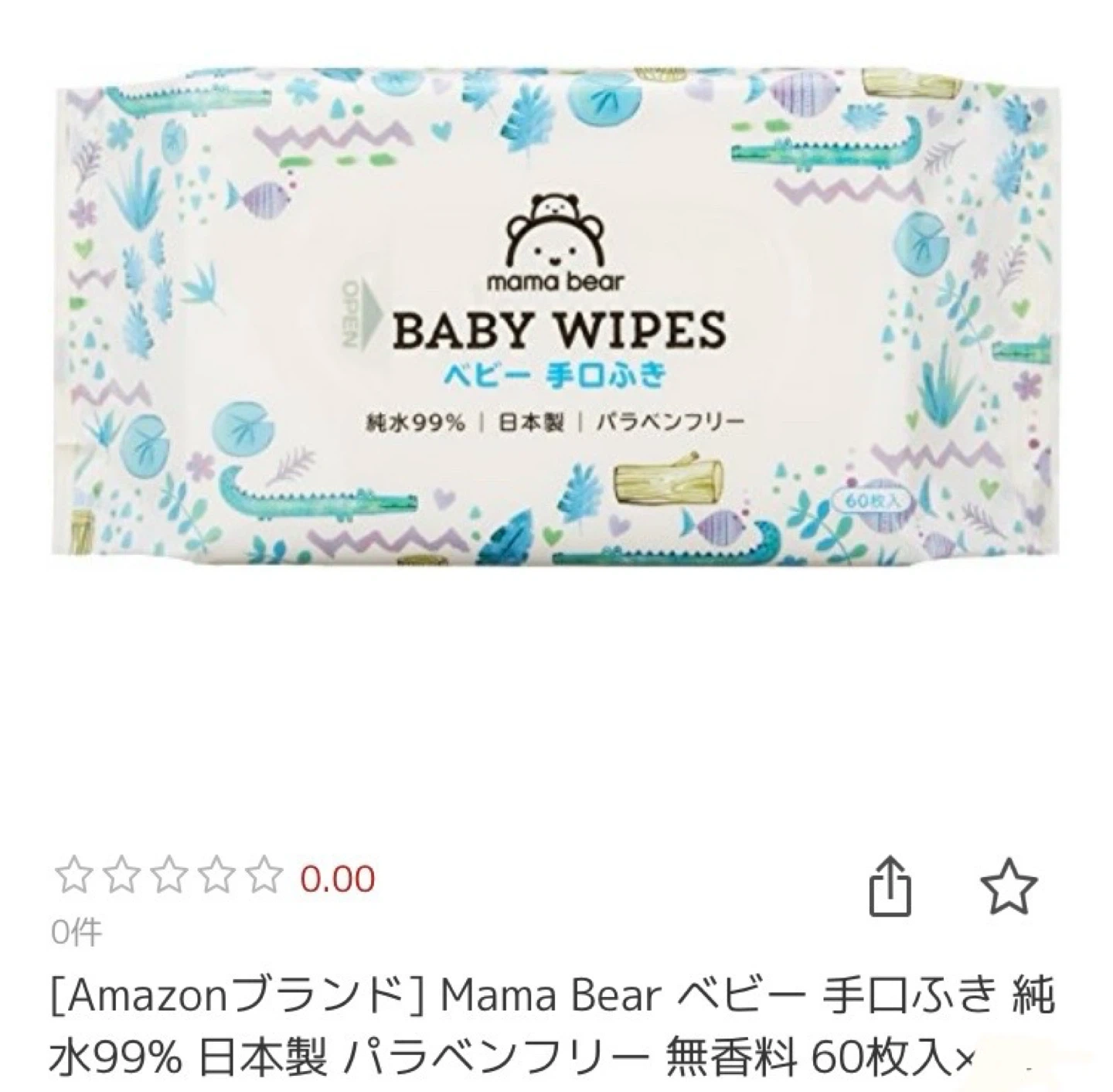 ママベアー ベビー 手口ふき 60枚×5個の写真3枚目