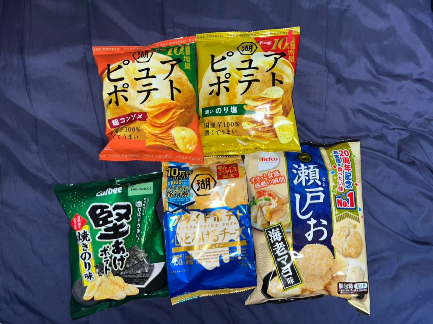 カルビー 湖池屋 スナック菓子詰め合わせ