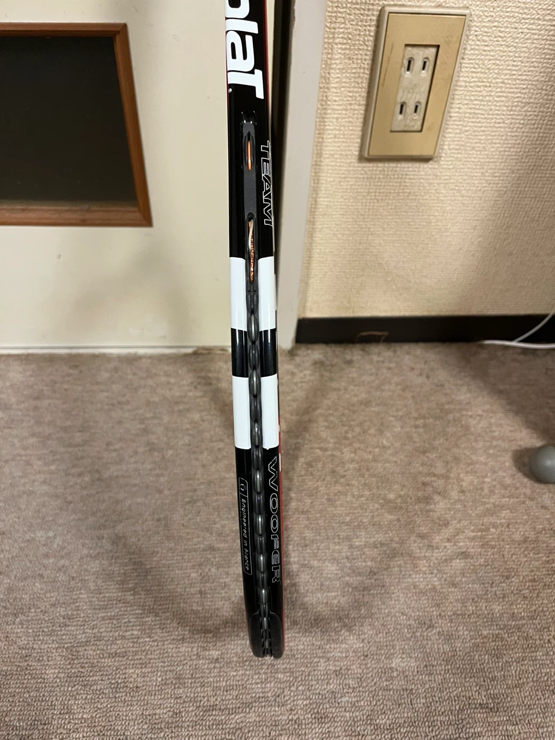 バボラ テニスラケットピュアコントロールG2