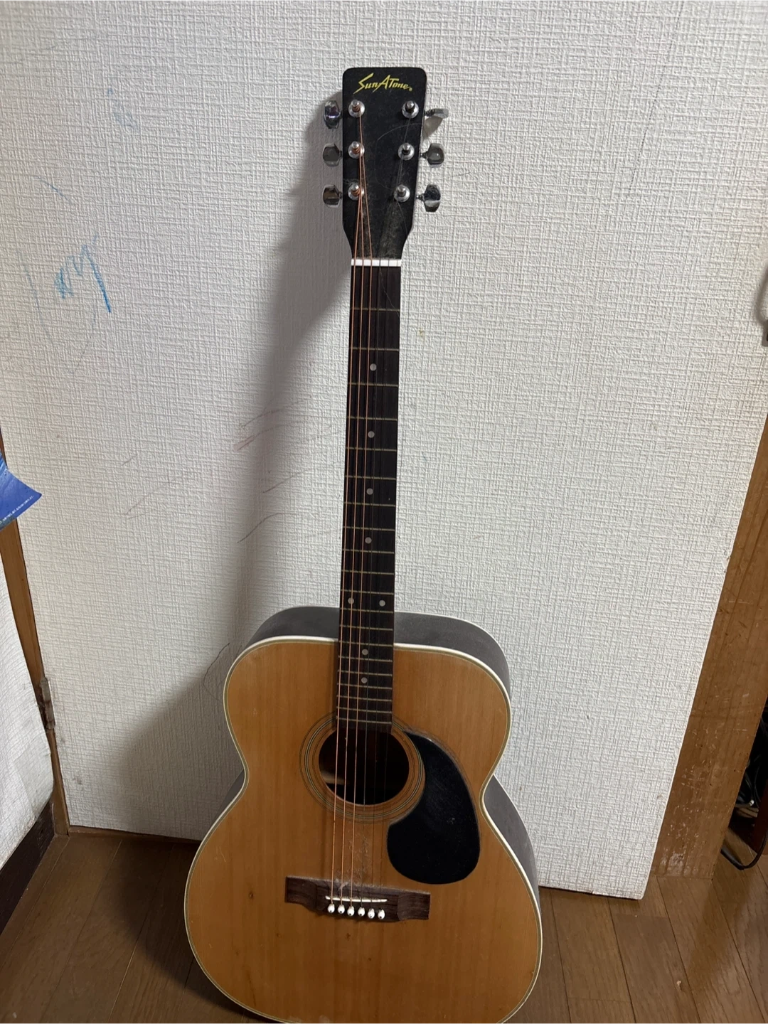 サウンドアース ギター