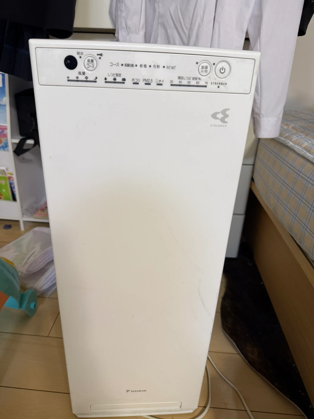 ダイキン 空気清浄機