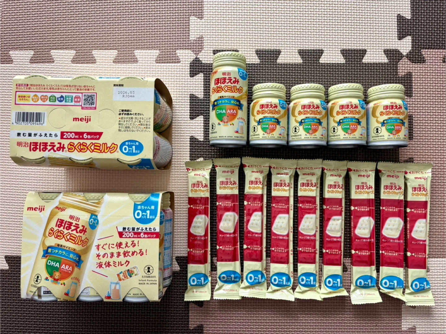 明治 ほほえみ らくらくミルク 粉ミルクセット