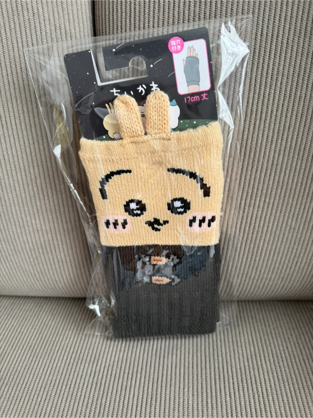 ✨新品✨ちいかわ うさぎ 手袋