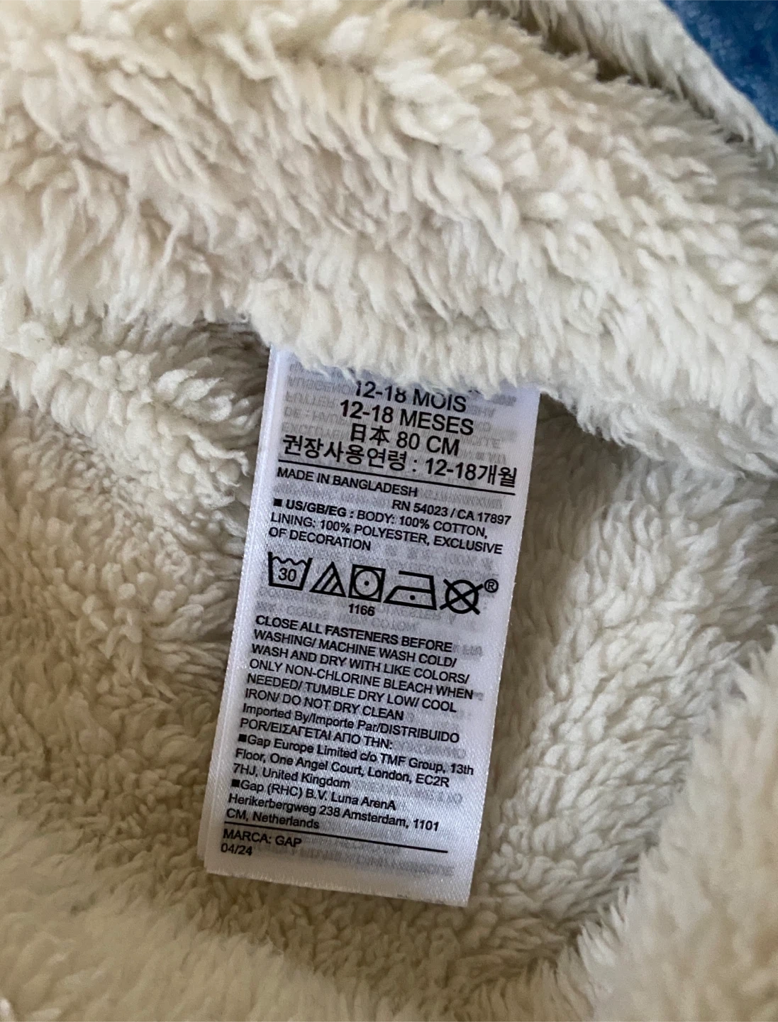 【GAP baby】アウター カバーオール/12-18Monthの写真4枚目