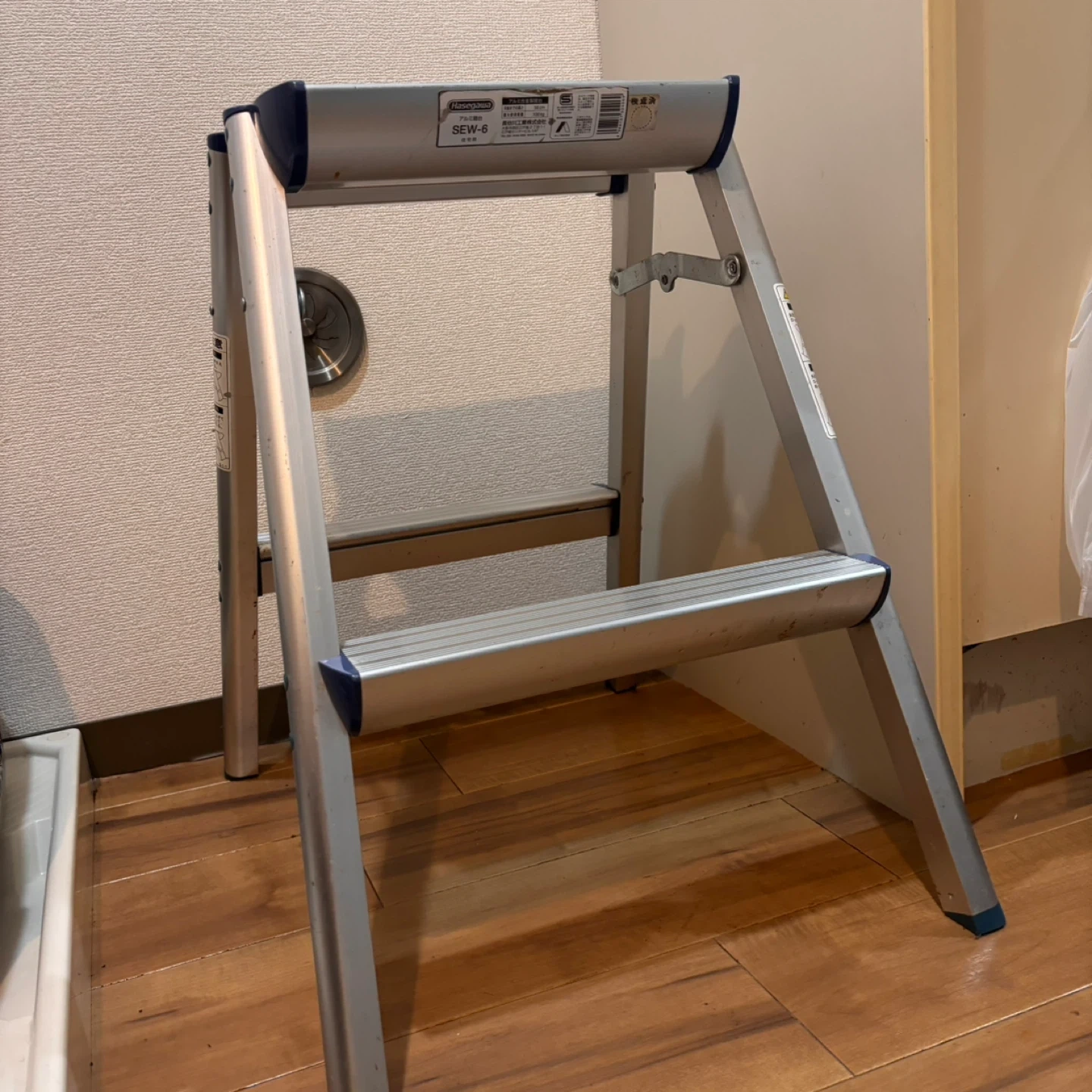 ステップスツール 脚立