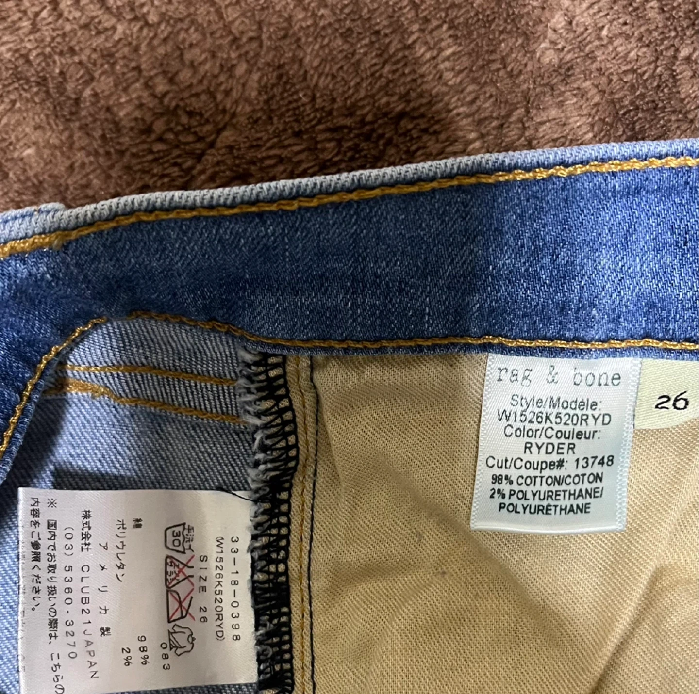 ラグアンドボーン デニムパンツ 26の写真6枚目