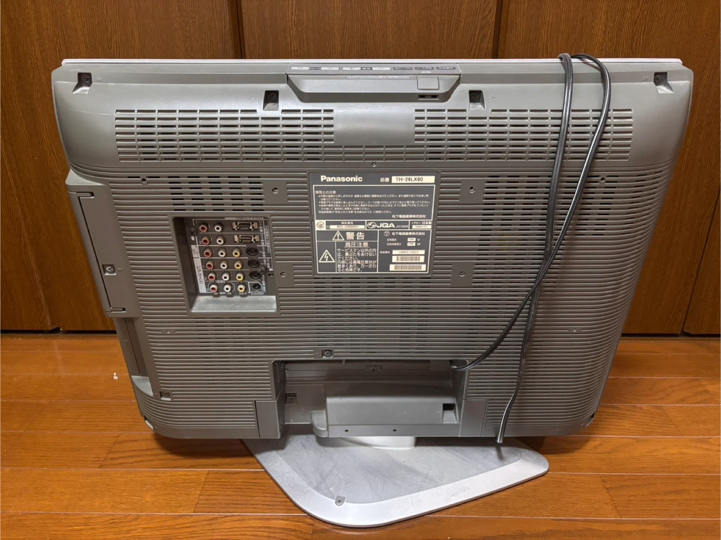 パナソニック VIERA 液晶テレビ TH-26LX60の写真4枚目
