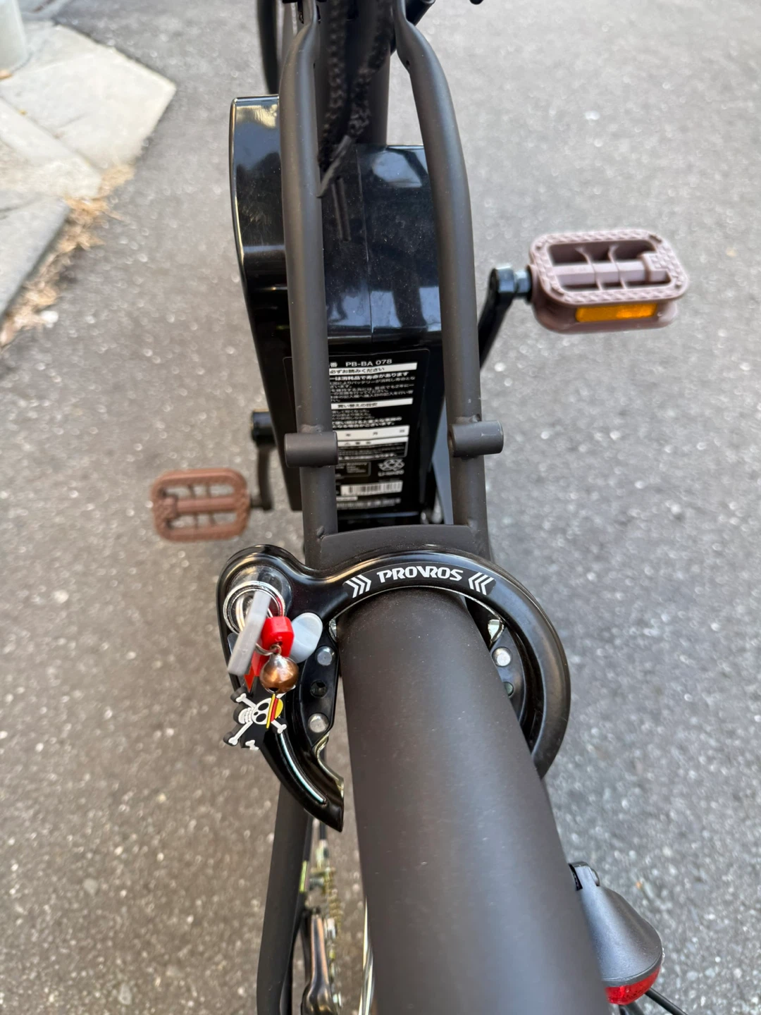 プロロス 電動アシスト自転車の写真5枚目