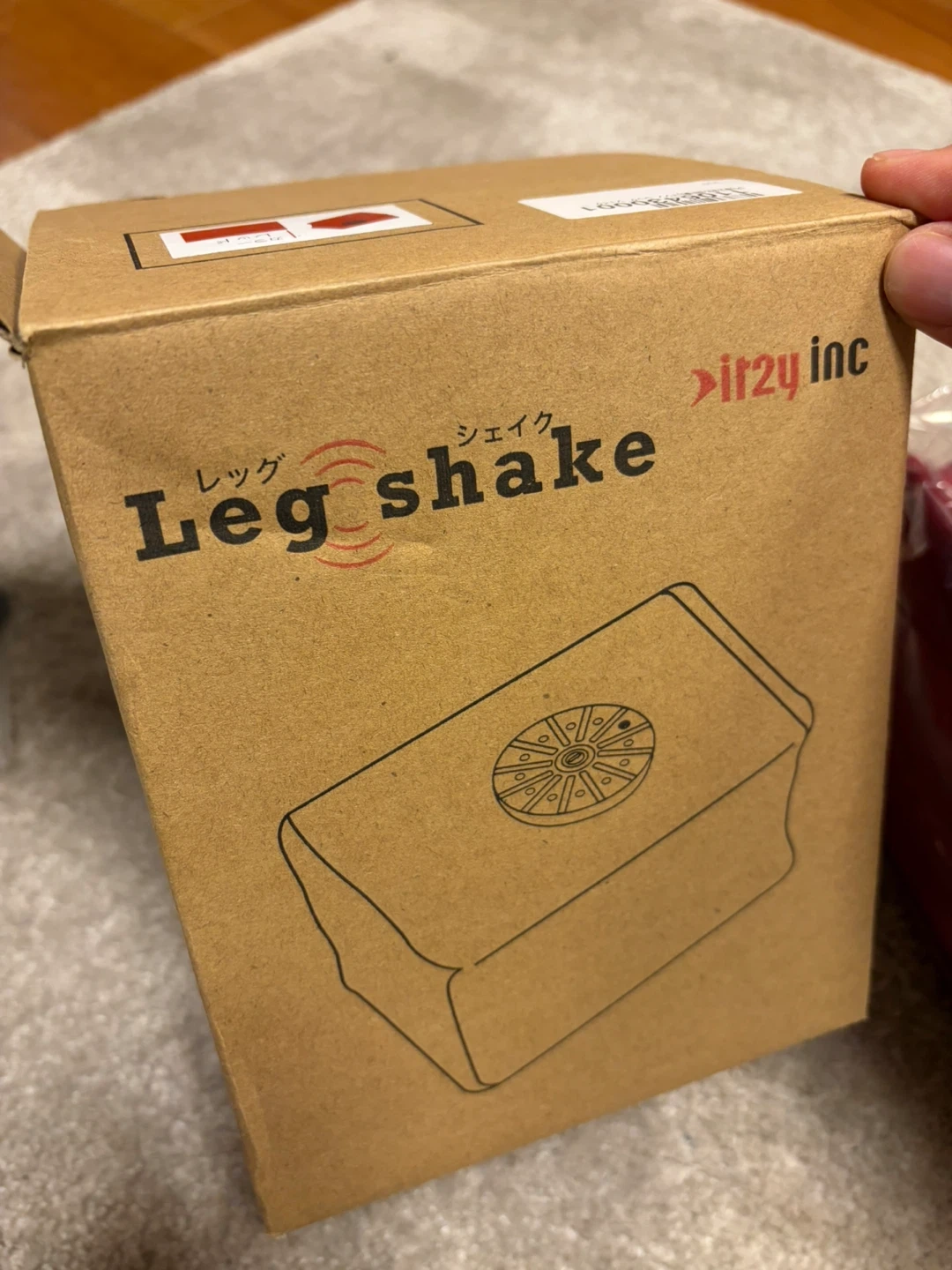 レッグシェイク 足マッサージ器 赤