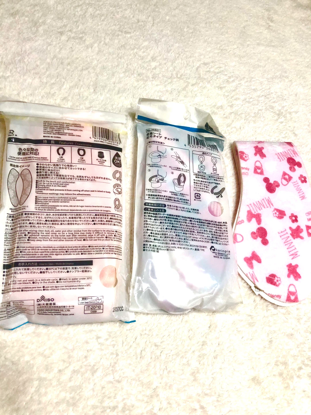 🚽✨🌟【未使用品】 3トイレ便座シート まとめ売り🌟✨の写真3枚目