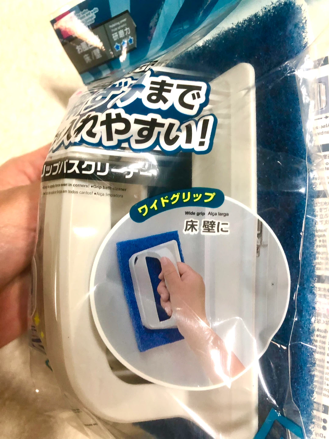 ✨🌟【未使用品】ダイソー グリップバスクリーナー🌟✨の写真4枚目