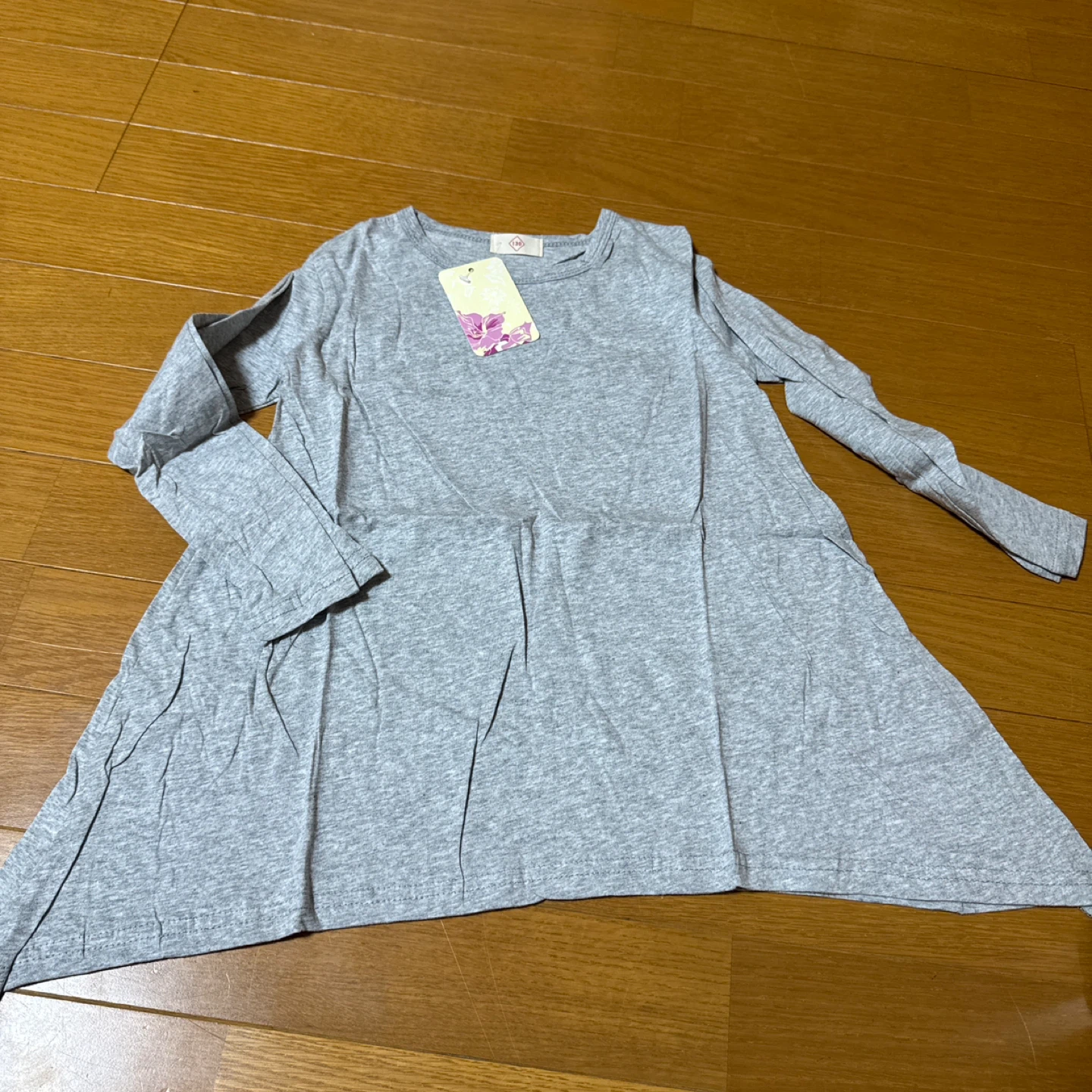 トップス グレー 長袖　カットソー　110-120