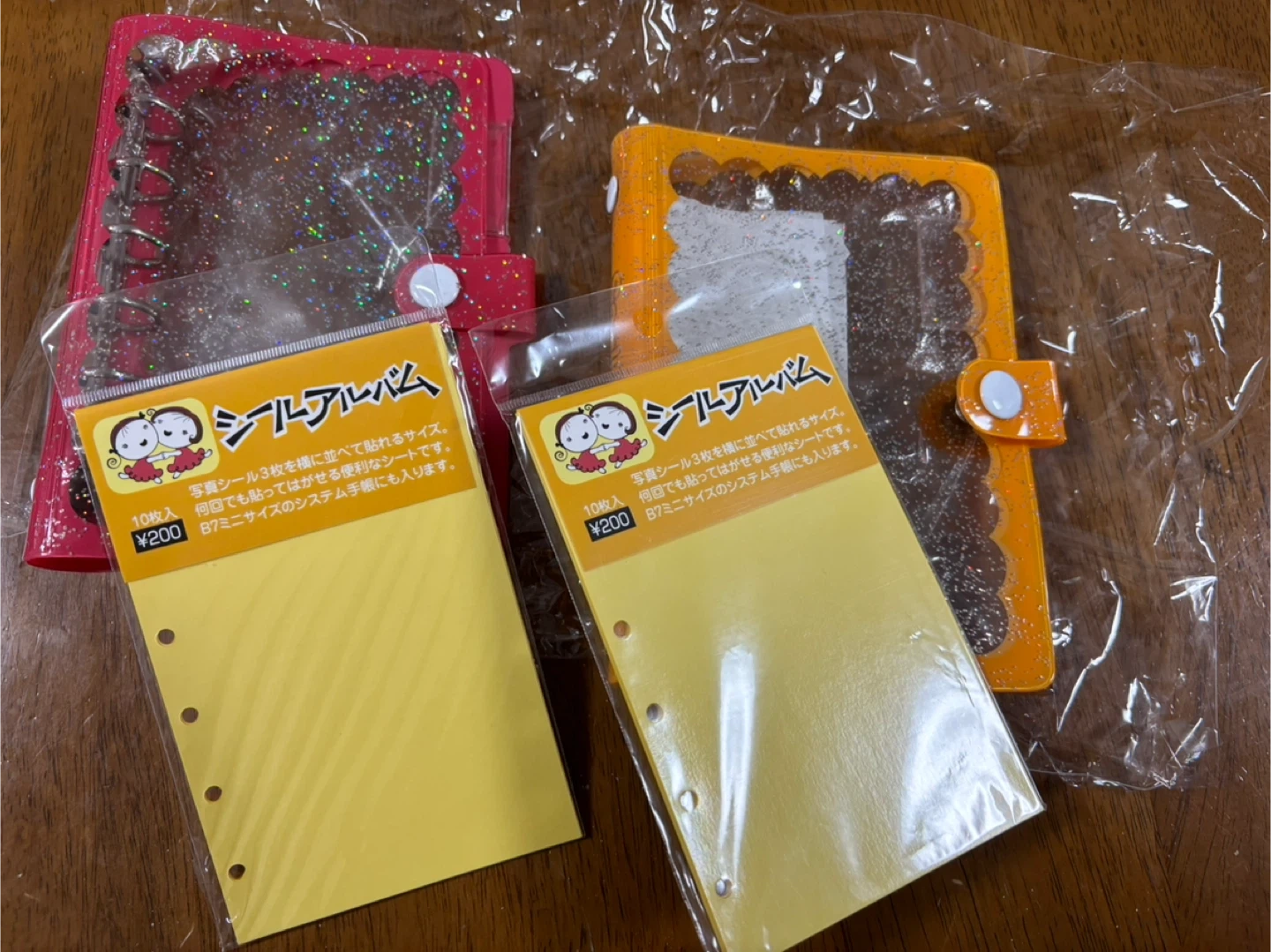 シール 手帳 ピンク・オレンジ 2冊セット