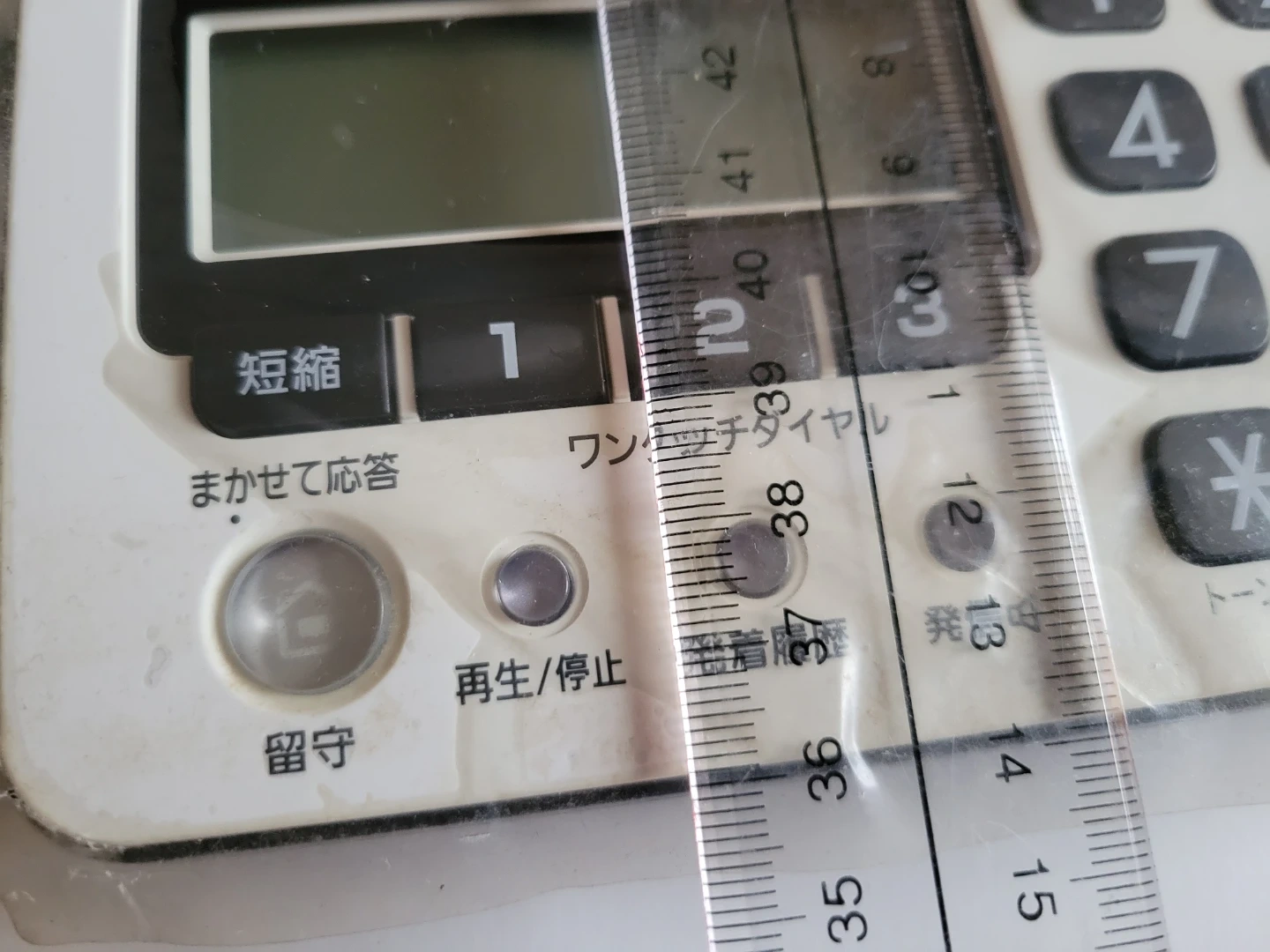 パイオニア 電話機 TF-SD10W-WKの写真6枚目