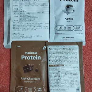 新品 プロテイン 5回分セット マリネス チョコレート コーヒー 野菜
