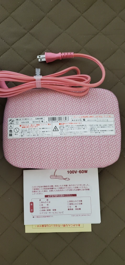 電気マット ピンクの写真3枚目