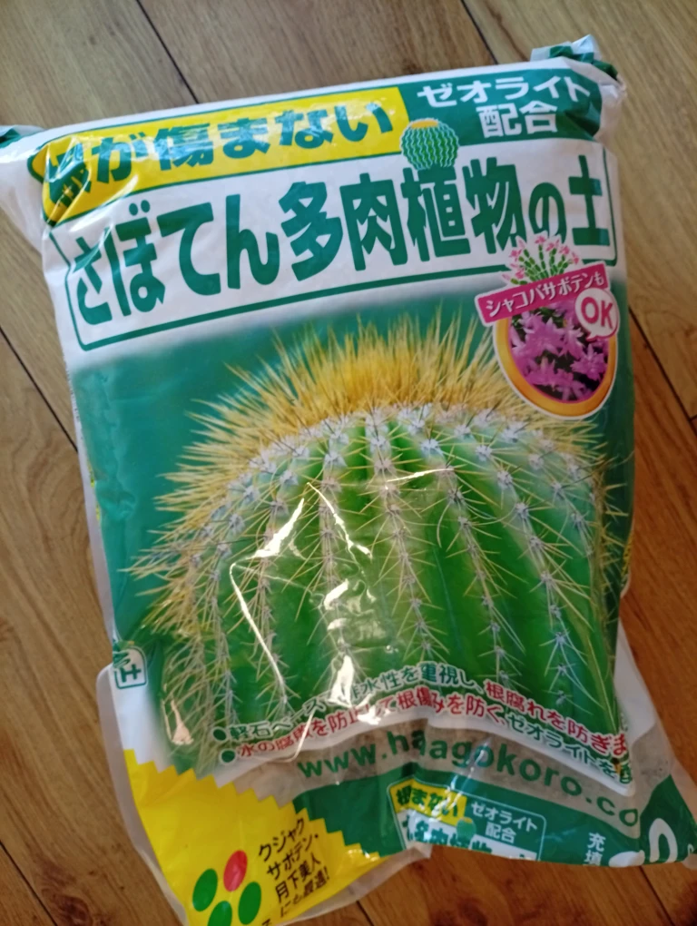 用土2点セット 鹿沼土小粒　サボテン多肉葉植物土の写真2枚目