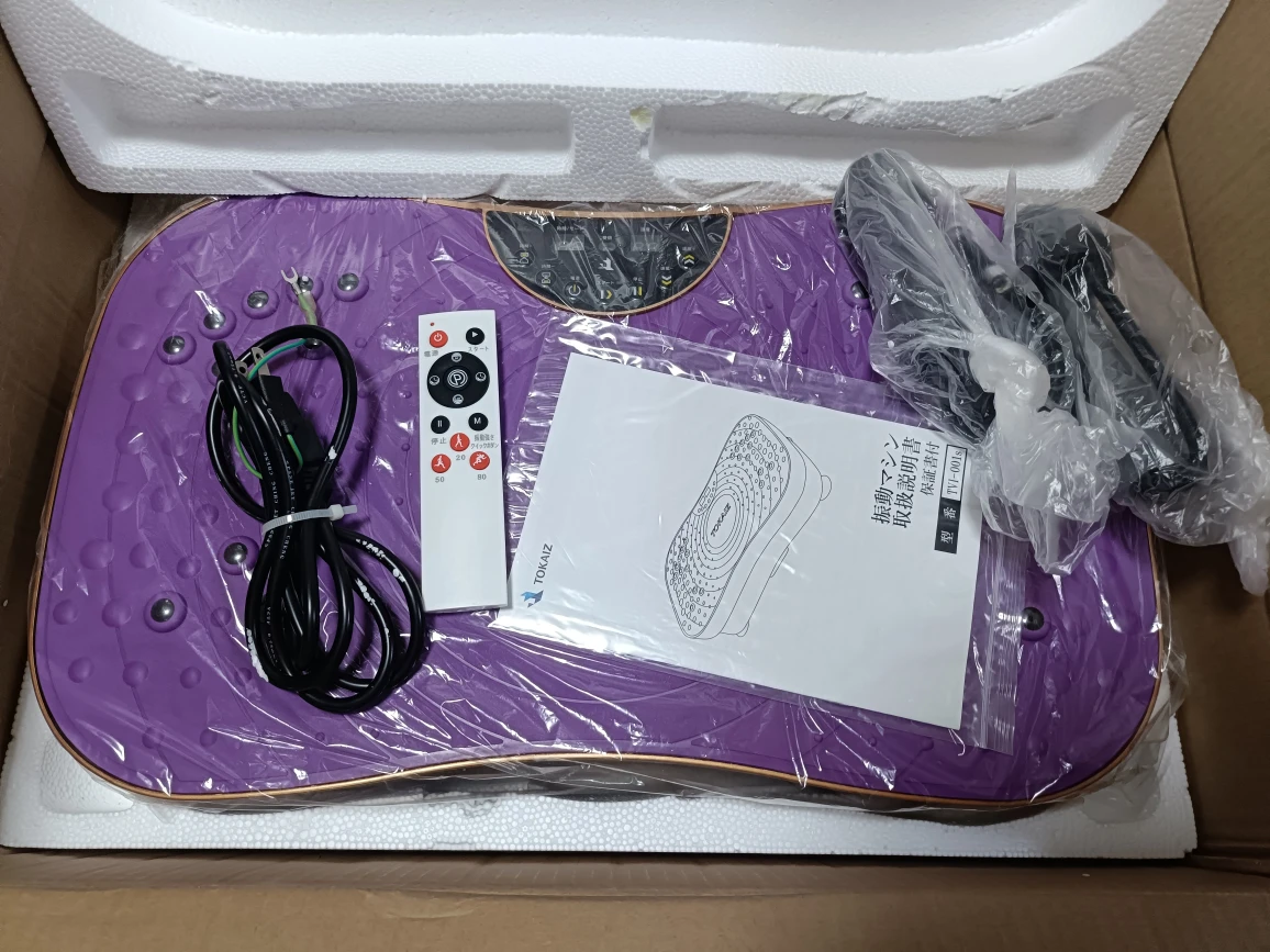 振動マシン TVI-001sの写真5枚目
