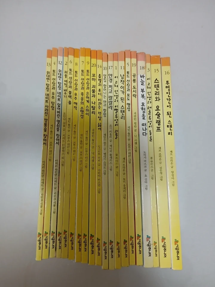 絵本 まとめ売り