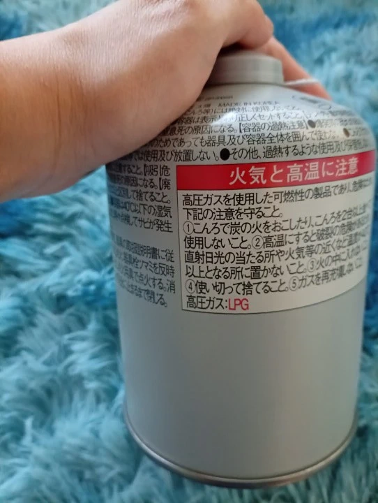 スノーピーク ギガパワーガス 500イソの写真2枚目