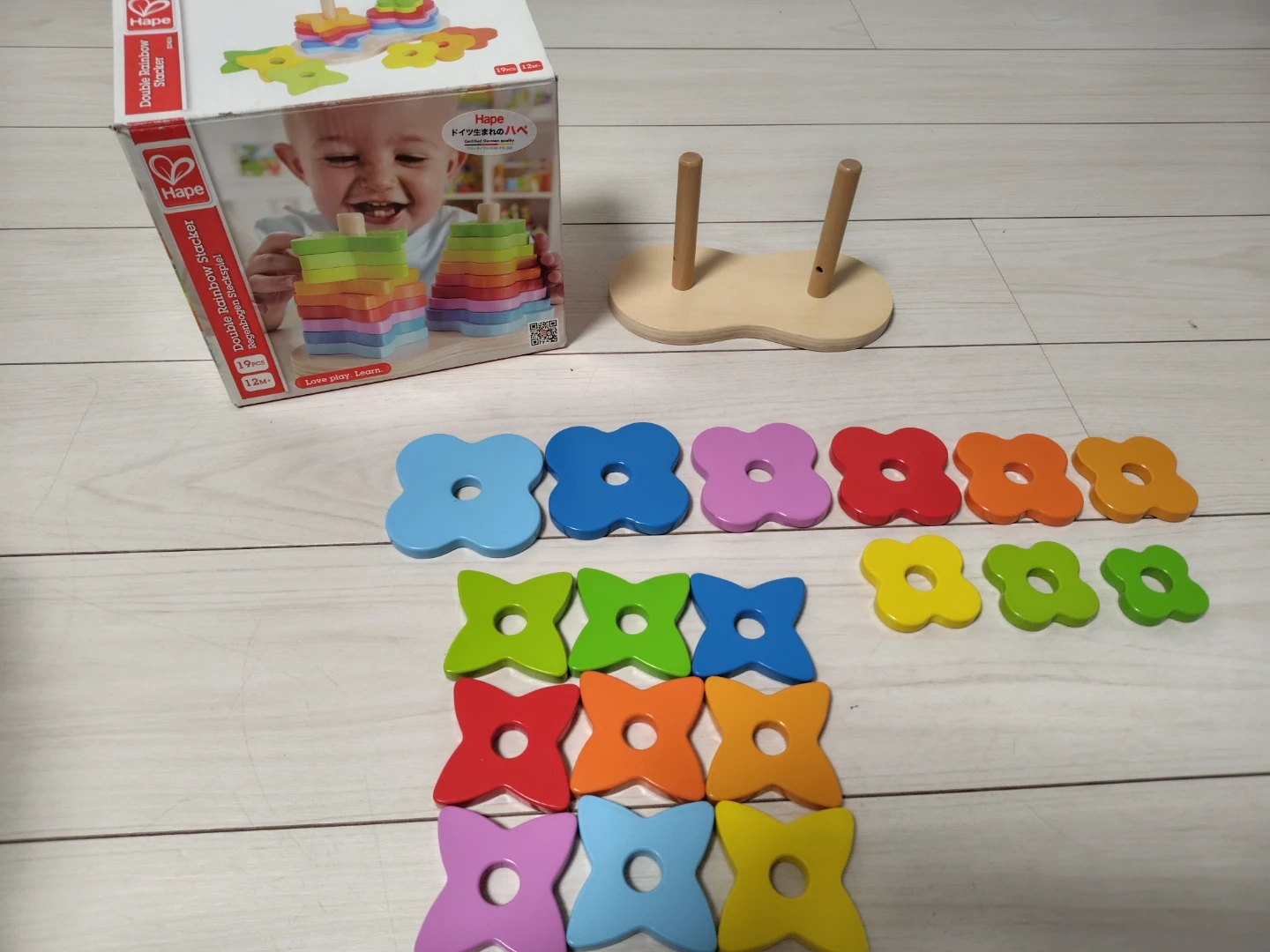 ハペ Double Rainbow Stacker 知育玩具の写真2枚目