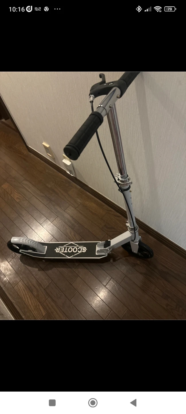 値下げ スクーター キックボード  キックスクーター
