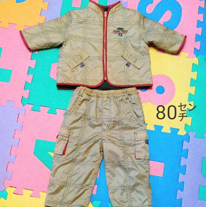 【冬物80㎝男の子】　ダウン　ベビー防寒スーツ　ウェア