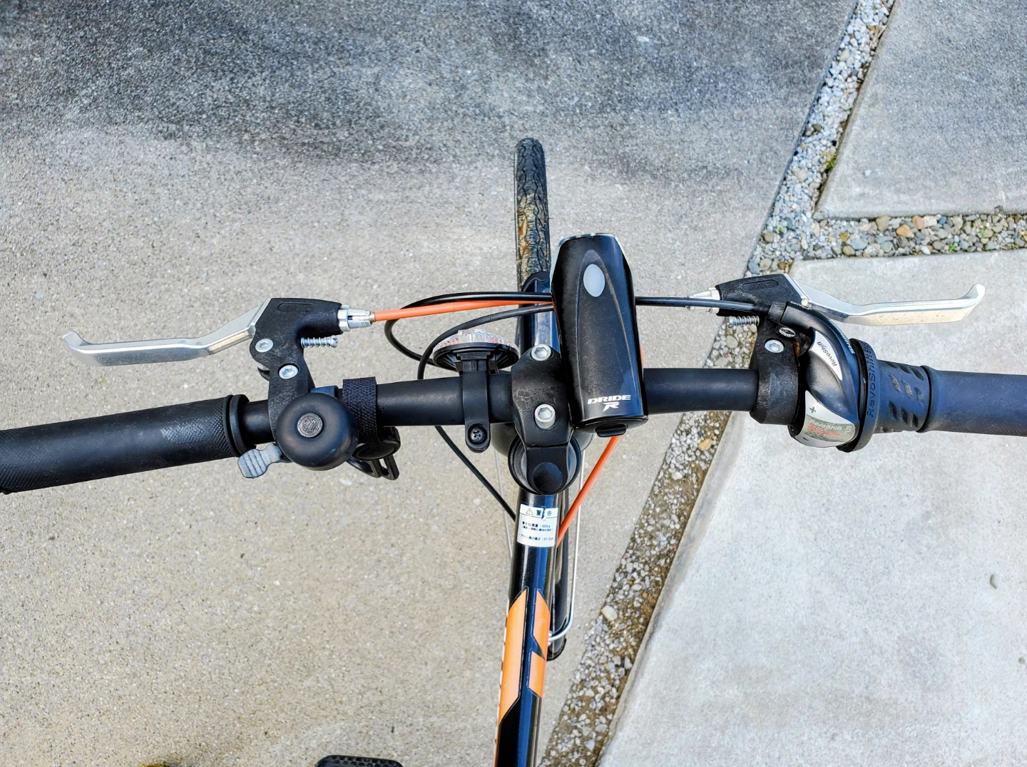 自転車24インチの写真3枚目