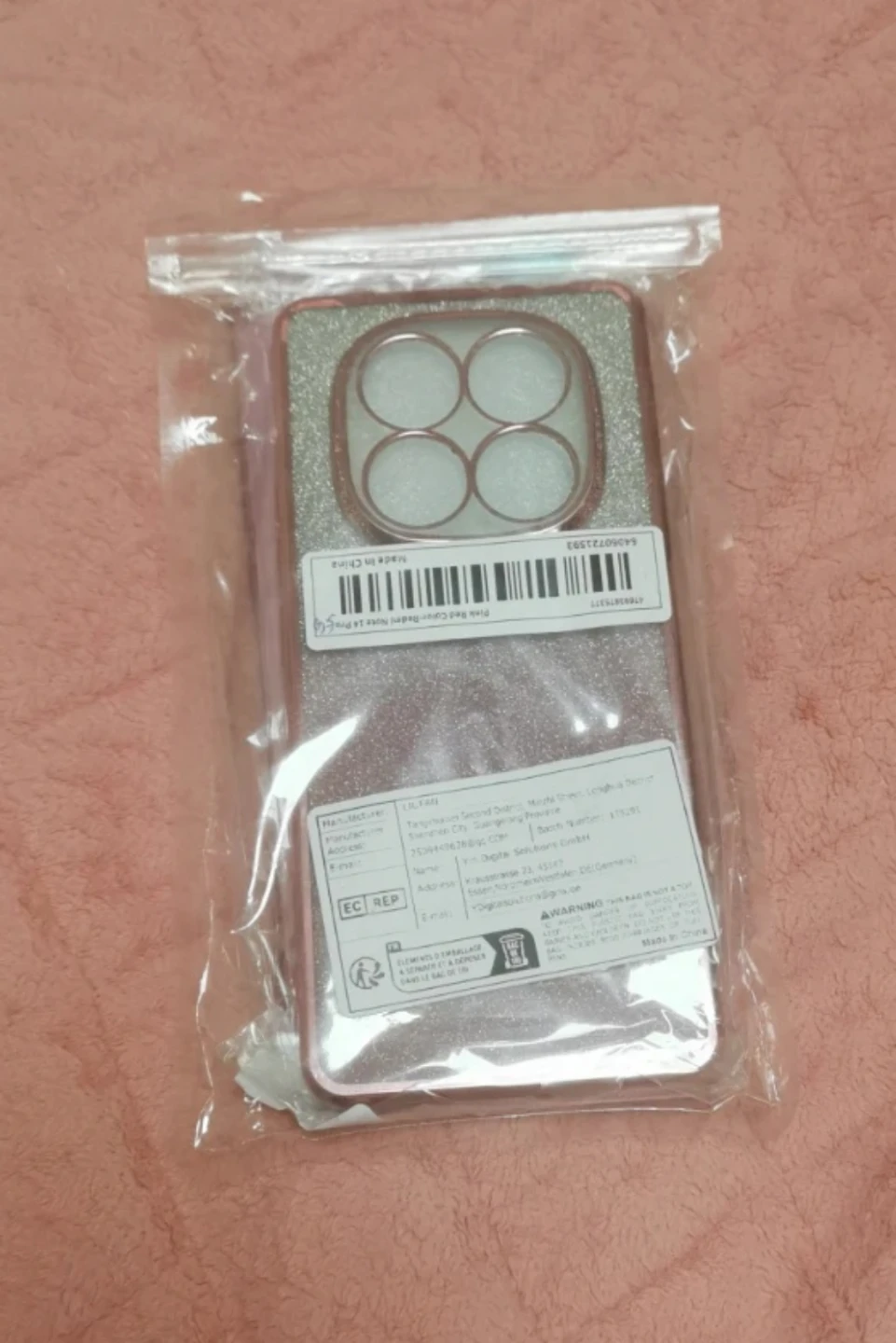 スマホケース
