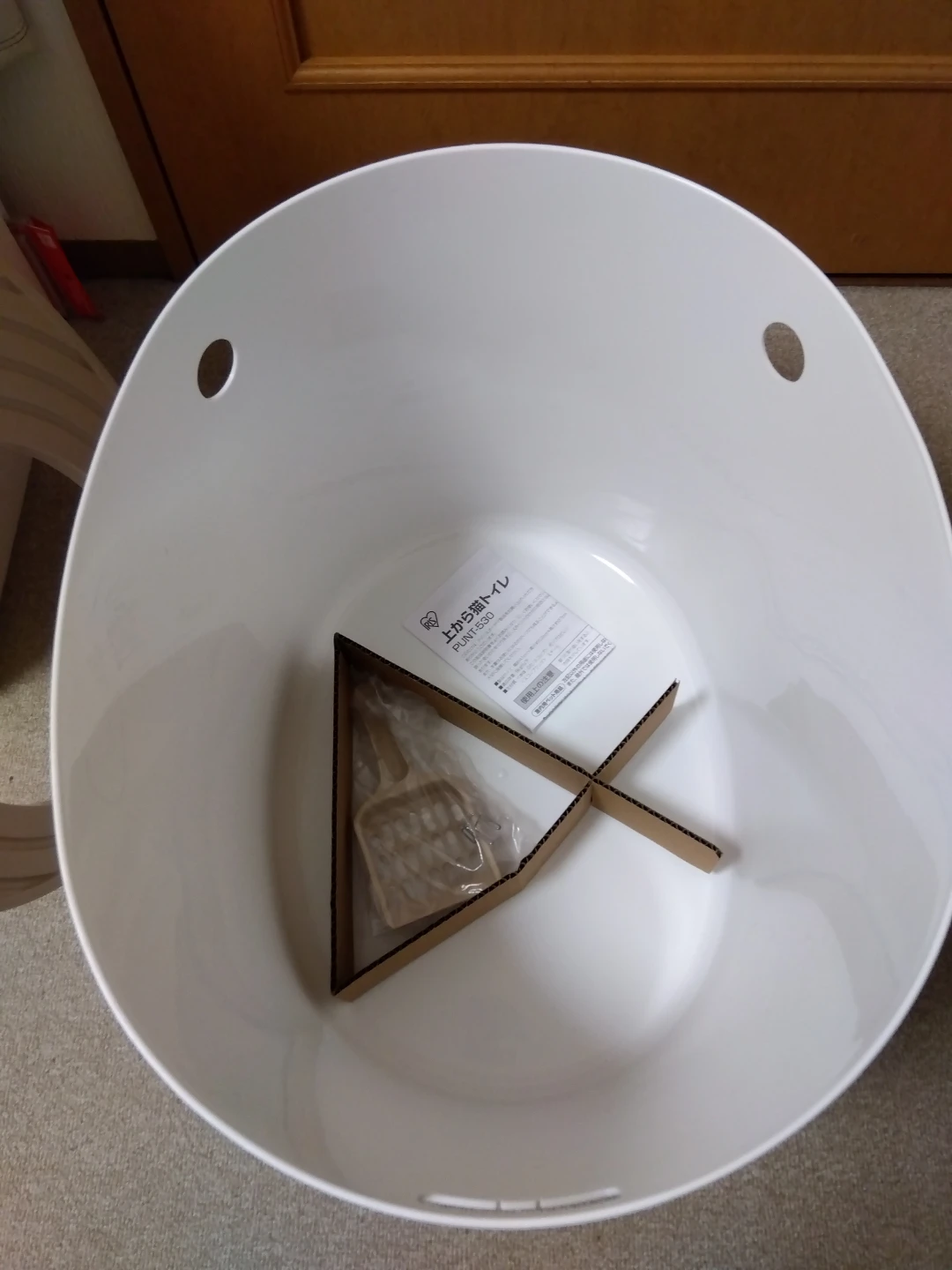 アイリスオーヤマ 上から猫トイレ PUNT-530の写真4枚目