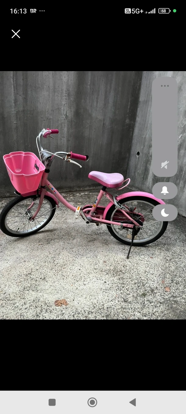 エコキッズ 自転車 ピンク
