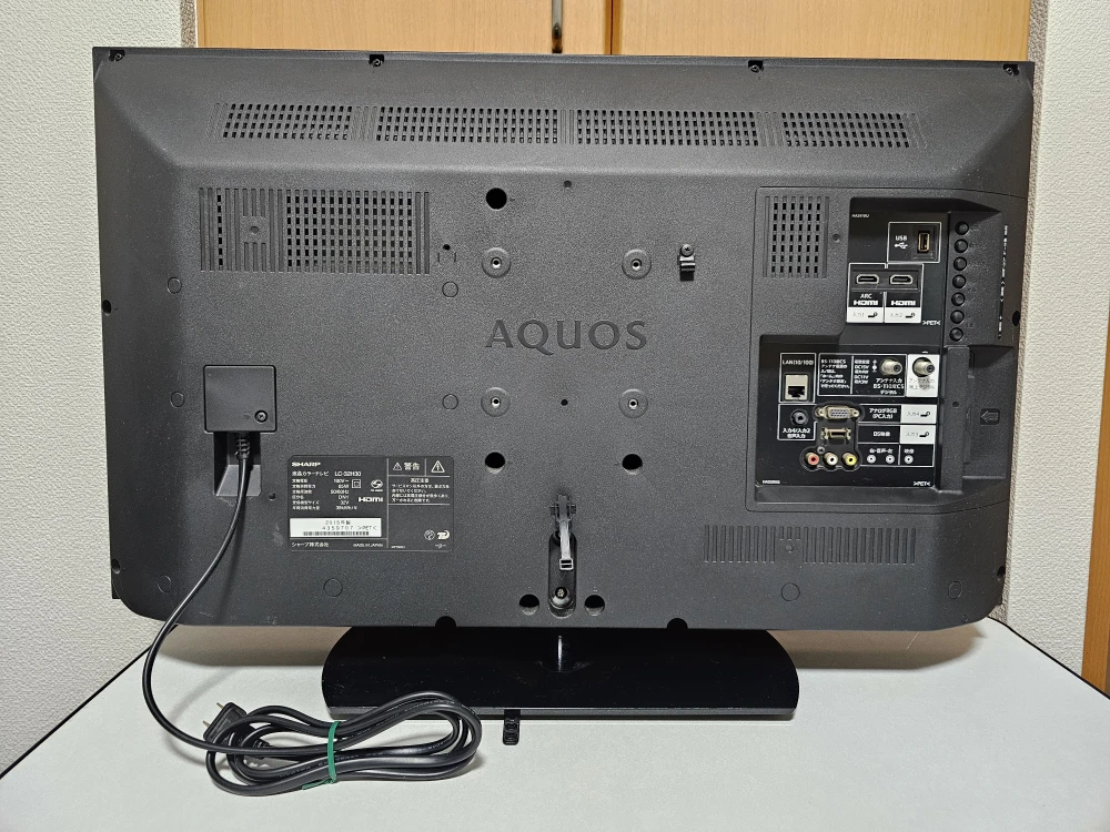 シャープ 液晶テレビ LC-32H30 32型の写真2枚目