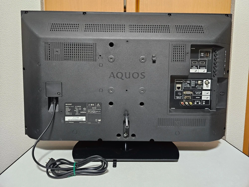シャープ 液晶テレビ LC-32H30 32型の写真2枚目