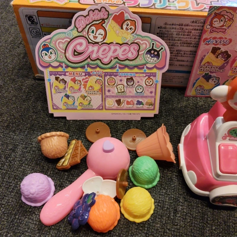 セガトイズ ドキンちゃんのラブリークレープ屋さんの写真3枚目