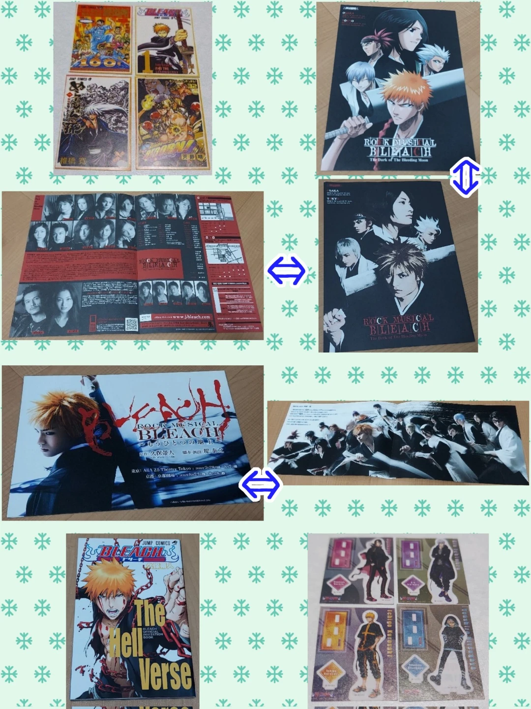 BLEACH セット