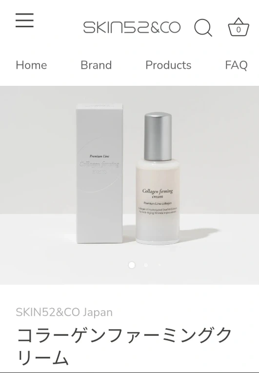 スキン52&CO コラーゲン ファーミング スキンケアセットの写真3枚目