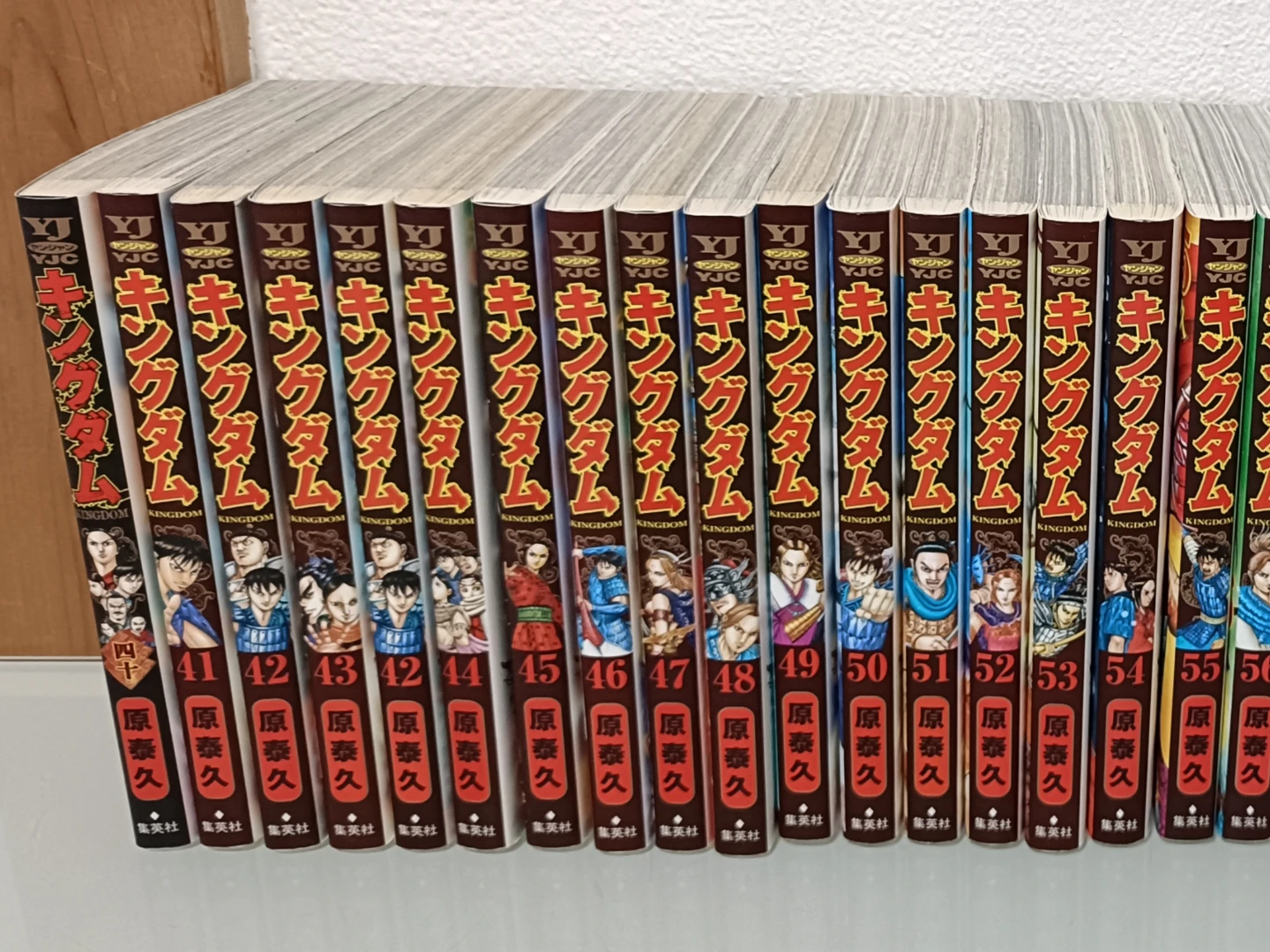 キングダム 漫画 41-70巻