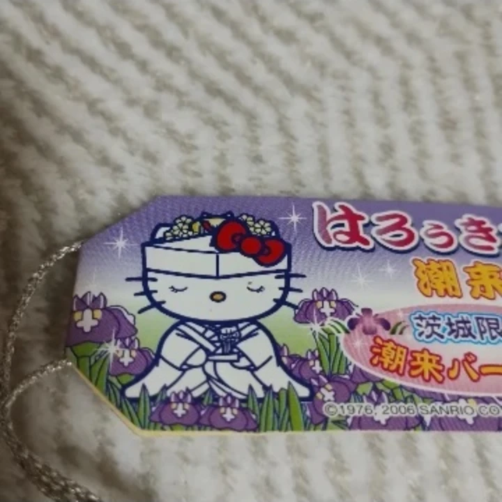 ハローキティ ストラップの写真2枚目