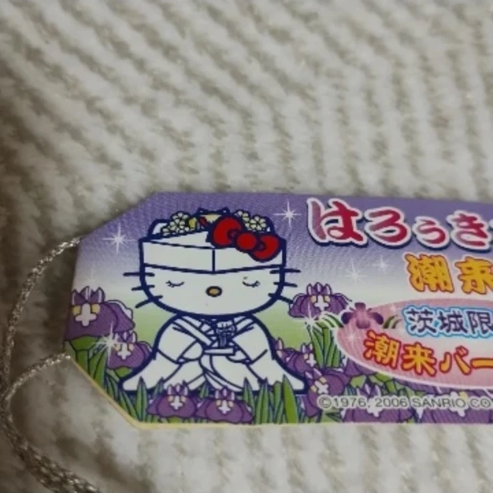 ハローキティ ストラップの写真2枚目