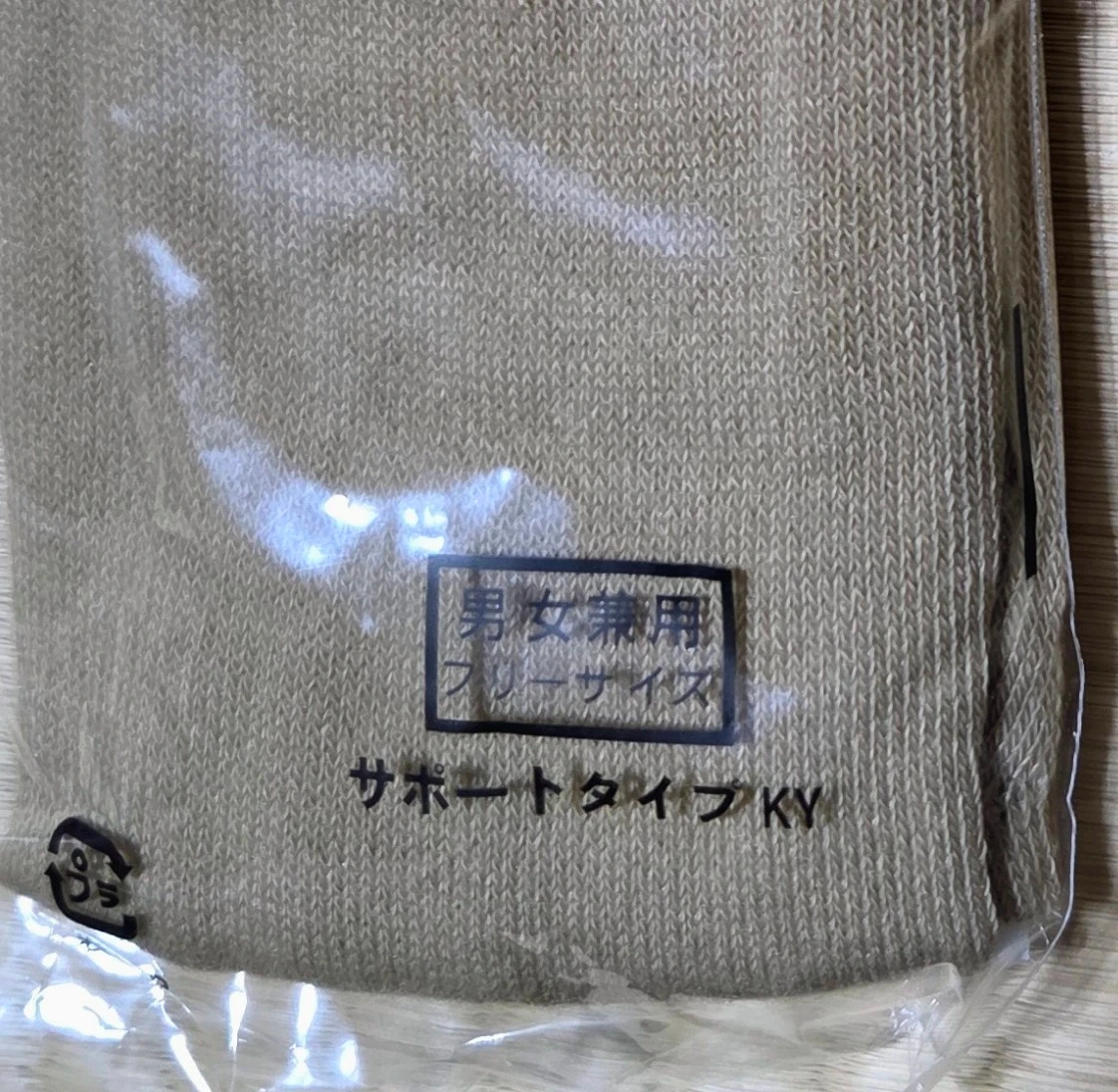 足袋ソックス 10足まとめ売りの写真6枚目