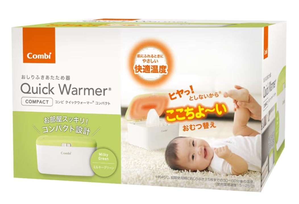おしりふきあたため器　コンビ Quick Warmer コンパクト